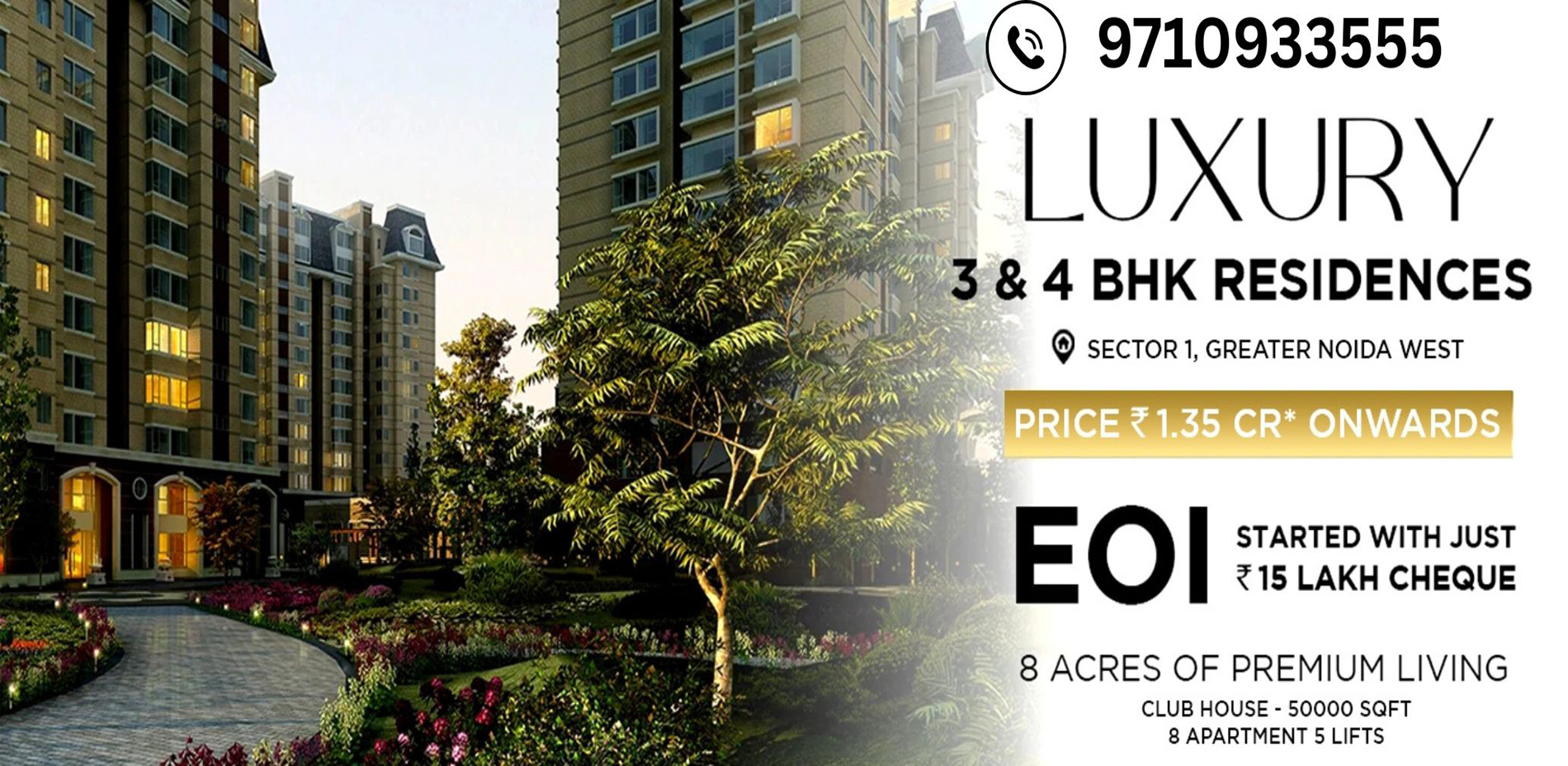 RG Pleiades Noida Extension